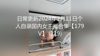 【新速片遞】 2023-9-24 凌晨开房操大奶熟女，解开内衣一对豪乳，迫不及待推到直接操，骑乘位扭动肥臀[366MB/MP4/00:34:17]