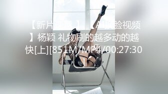 蜜桃影像PME219傲骄小妹被亲哥哥用大屌教训