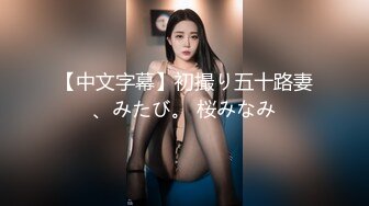 迷玩 短发大奶美眉被舔逼舔菊花 无套输c出 操的妹子轻微呻吟 内射 浓稠精液奔涌而出