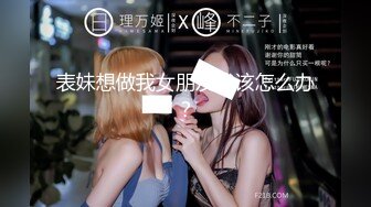 推特❤❤❤国产抖音健身网红女王 夏甜 最高级电报福利 (6)