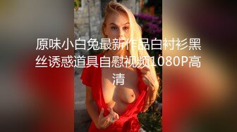 STP30174 眼镜性感尤物！给大家自慰秀！跪地假屌乳交，吸在玻璃门上后入，躺在餐桌上插穴好骚