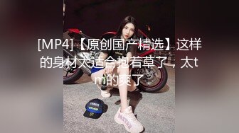 大屁股骚逼老婆想后入的评论