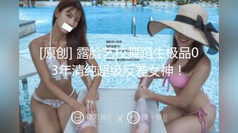 后入大屁股骚货女友