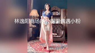 [MP4/696MB]大二美女借高利貸無力償還被債主找幾個兄弟一起玩群P抵債