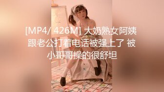 vetive 黑色花紋上衣搭配黑色蕾絲內衣 婀娜豐腴身姿嫵媚動人[70P/621M]