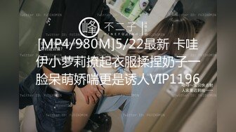 CZ-0004长治传媒 尾行·凌辱·女学生 无助的她只能偷偷哭泣