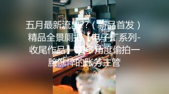 麻豆傳媒)(blx-0016)(20230104)把清純美乳學妹拉到牀上操-秦可欣