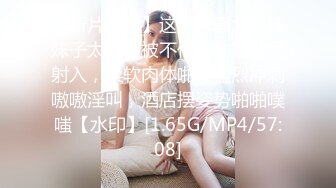 ✿洛丽塔小可爱✿极品清纯可爱萌妹COS雷姆 满足哥哥的变态爱好，这个软萌乖巧的小可爱谁能不爱！反差小母狗