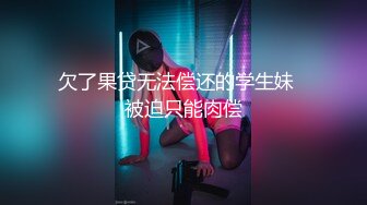 [MP4]极品美臀女技师 长相甜美按摩调情 脱下黑丝手指摸穴 翘起双腿舔逼 翘屁股后入套子掉了内射