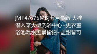 捷克更衣室美女试穿内衣偷拍系列 (59)