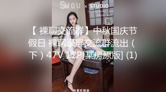 强烈推荐！电报群VIP收费精品，梦杰的新母狗姐妹花【沐、秋】私拍，颜值顶级身材超级绝，露脸黑丝美腿舔鸡啪啪调教41 (1)