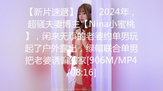 MSD-040朋友以上恋人未满-高小颜