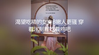 【7哥探花】新人胖哥操骚熟女，扒掉裤子吃屌，骑乘位上下猛砸，张开双腿一顿输出，搞舒服了