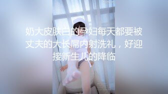 ★☆《极品女神☀️反差泄密》★☆露脸才是王道！万狼求档OnlyFans可盐可甜性瘾女友yuukoo私拍~调教打炮紫薇私处超嫩