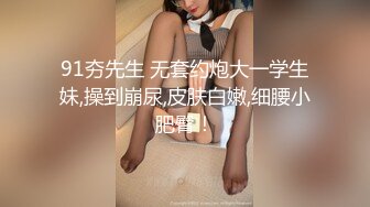 [MP4/ 1.66G]&nbsp;&nbsp;新人下海乖巧妹妹！炮友激情操逼！埋头吃大屌，翘起屁股求操，粉嫩小穴爆插，娇喘呻吟好听