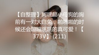 泄密流出视图绿帽癖男友和反差婊骚货女友刘嘉莉日常性爱啪啪单男3P