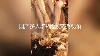 [MP4]STP25744 巨乳洋辣妹??--外面战火纷飞，屋内却是一人春宵，肉棒狂插骚穴，性欲强烈，大奶子像海盗船一样四处摇摆，真凶-真胸！ VIP2209