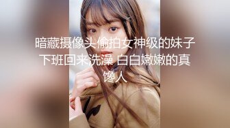 《反差白富美㊙️极品骚婊》极品身材JK小姐姐小骚穴被大肉棒站立爆操 无套内射 外表清纯小仙女 口爆毒龙样样精通 极度淫骚反差