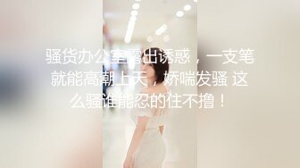 顶级绿帽推特人类高质量淫乱夫妻【小鲸鱼】私拍，酒店遛狗男厕PUA后入，全程高能