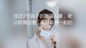 STP22449 今晚2700足疗店约女神 165身高 23岁未婚 胸大腿长 带回酒店 精彩不断