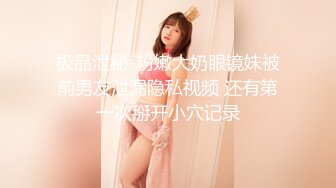 高颜值大高个极品女神,观音坐莲主动骑行,双手後面支撑,很有规律的抽送