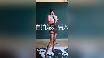 百操不腻的骚货人妻这样叫，谁都受不了