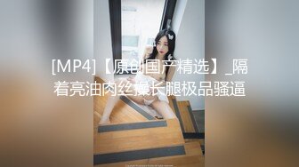 济南的舞蹈老师少妇