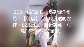 眼镜大奶女友吃鸡啪啪 在家被大鸡吧男友无套输出 表情舒坦 高潮抽搐