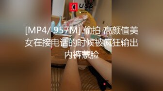 麻豆传媒 MDX0267 痴女人妻性欲无极限 李蓉蓉