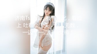 【Onlyfans原版无水印】，22岁极品【tttyphoonnn】 福利（四），沐浴做爱，超清4K原图