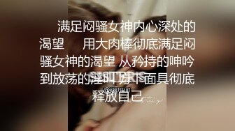 大学妹子借校园贷无力偿还被迫要求出卖室友,直播偷拍室友换衣服,妹子良心遭受煎熬,表示一天都坚持不下去了