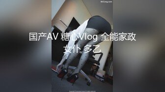 我最喜欢的日韩情侣自拍第41弹 极品美人与男友性爱流出，吃鸡，深喉，无套狂艹，美逼尽收眼底！ (2)