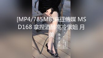 高颜值名模【阿朱】勾引饿了么小胖，你摸我奶子就让你走，我手里还有单子，轻轻亲胖子一口，胖子紧张得喘不过气 太怂了！