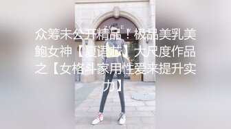 户外公共场所露出【西安大表姐】公共场所自慰 和炮友啪啪啪啪 【60v】 (36)