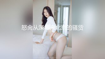 千人斩星选第二场再约腰细大白美臀妹，超近视角69姿势舔逼摩擦，翘起屁股后入猛操骑乘侧入