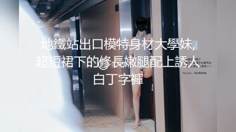 内射老婆第一段