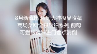 金链子熟女美少妇无套啪啪做爱，后入一顿草，掰开流了水的逼逼也不黑