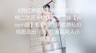 [MP4/1430M] 长腿翘臀?长腿女友『淫琪琪』付费视频整合流出 扛操黑丝大长腿 猛烈抽插 原版私拍87P 高清720P原版