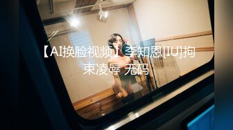 后入女友，第一次发短视频