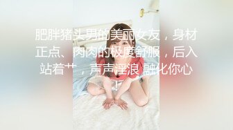 《监控破解》小伙带着大奶子女友酒店开房啪啪啪