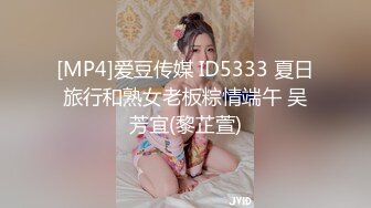 《兄妹乱伦》带妹妹去享受二人世界❤️妹妹穿上婚纱酒店狂草浴缸乳交[MP4/592MB]