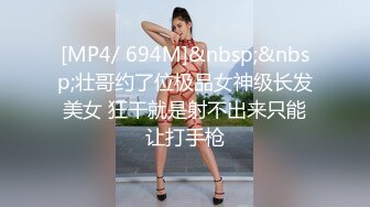 国产主播-超极品女神果冻泡泡大合集【99V 】 (25)