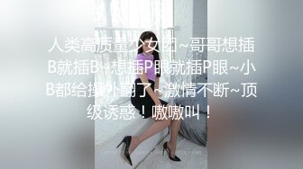 原创老婆的骚B