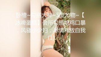 渣女来袭步行街路边勾引个做轮胎生意的年轻小哥车震