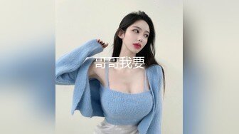 人妻洗澡在想什么？