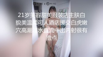 [推荐]按摩师建议舒缓括约肌(下) 