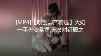 和老婆下午啪一炮