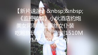 [MP4/577M]3/10最新 姐妹花跟男人一样的动作亲着小嘴揉捏奶子不要错过VIP1196