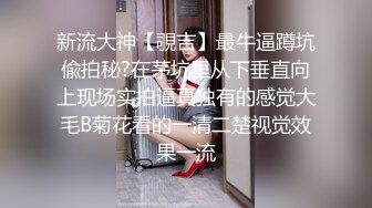 【抖音】王秘书精品丰臀眼镜少妇，小网红重金出售，漏点自慰啪啪福利，风情万种惹人爱！(4)