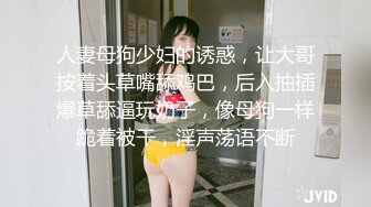 360摄像头偷拍 经典房型❤白色浴缸房系列 大合集【111v】 (34)